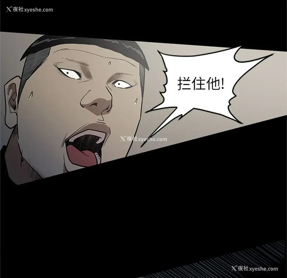 63P - 七公主