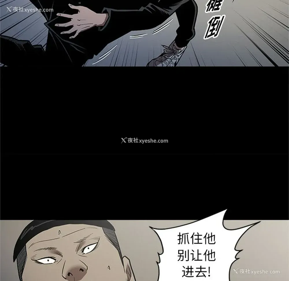 72P - 七公主
