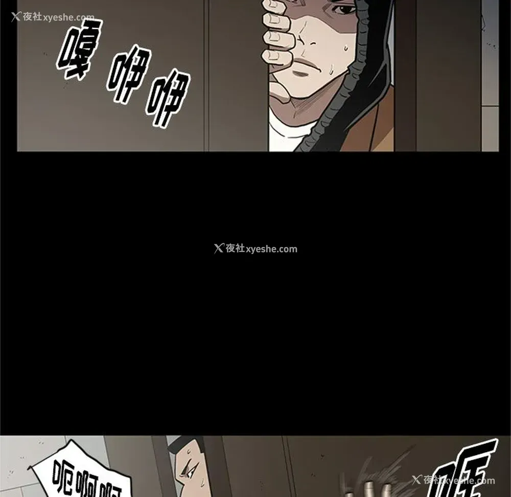 76P - 七公主
