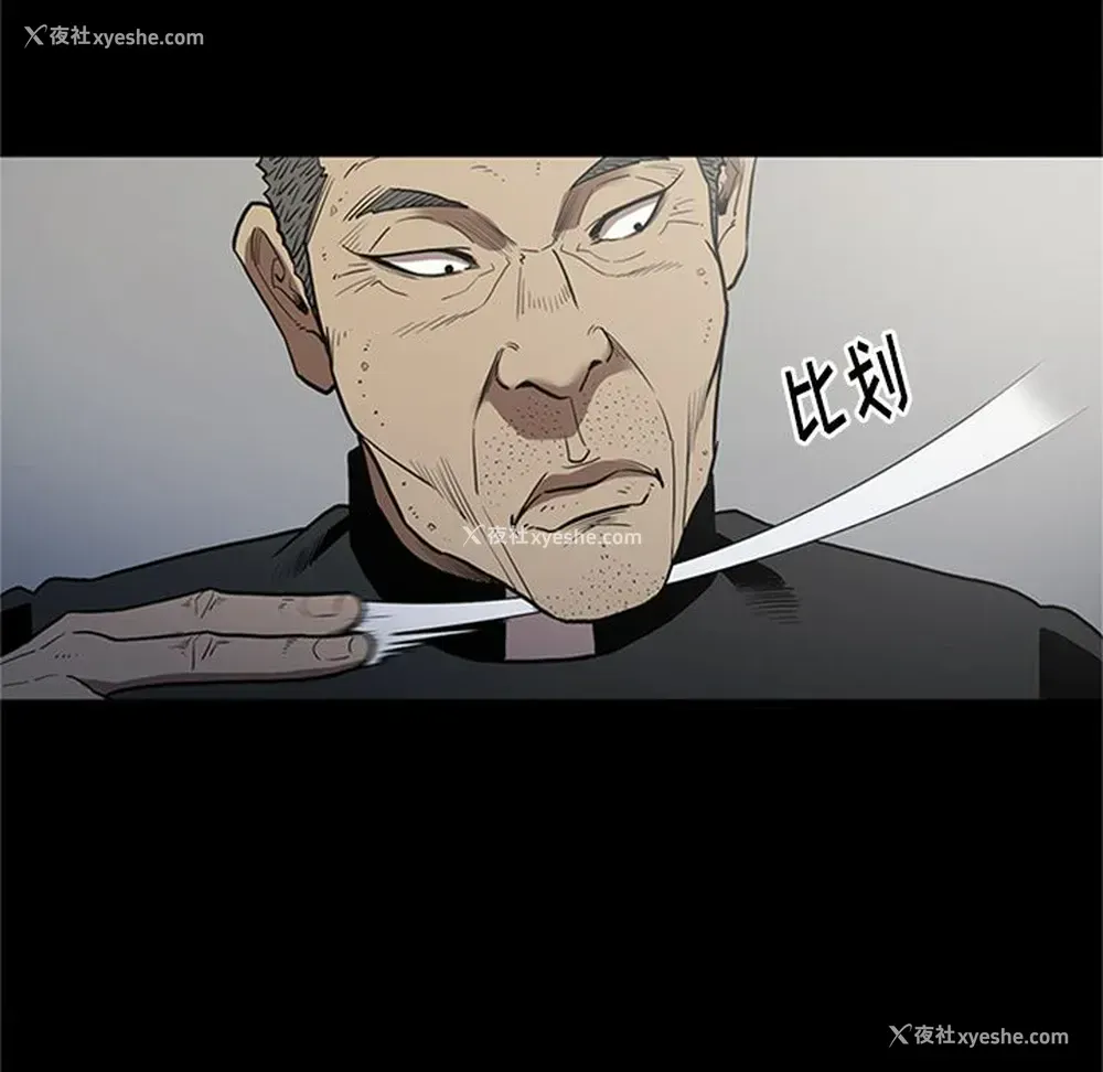 95P - 七公主