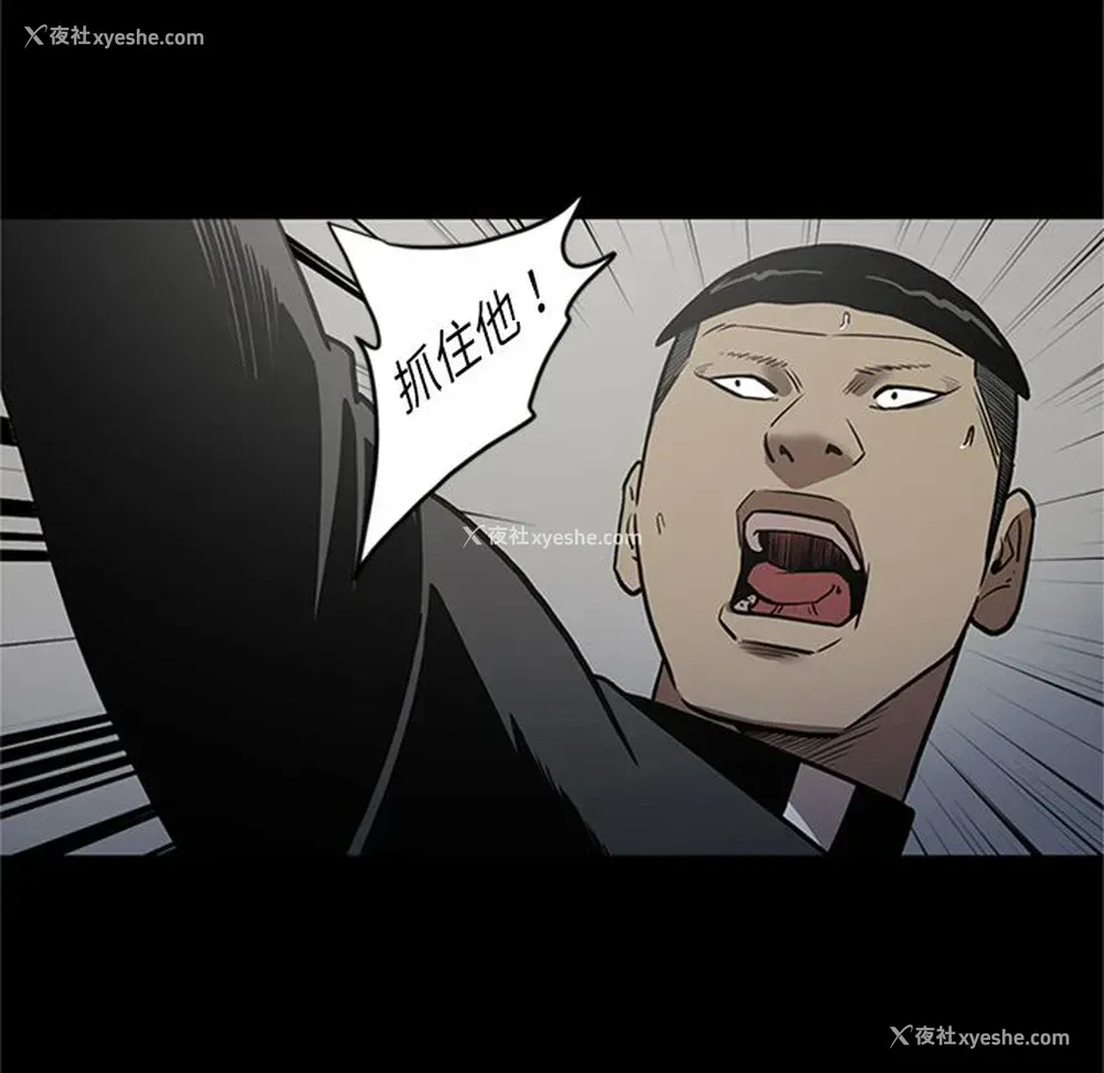 100P - 七公主