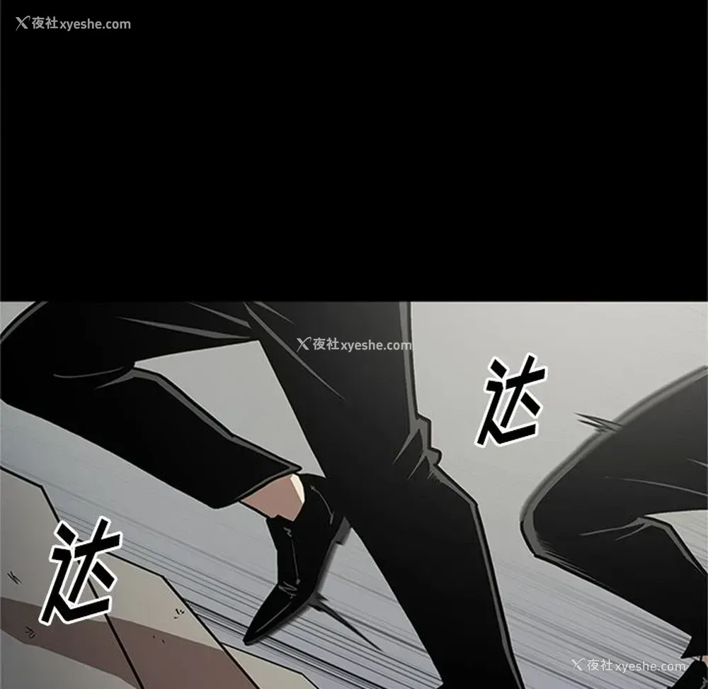 101P - 七公主