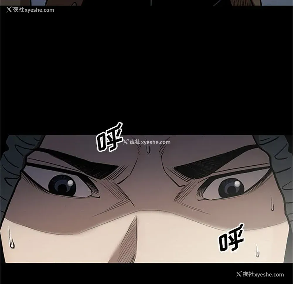 104P - 七公主