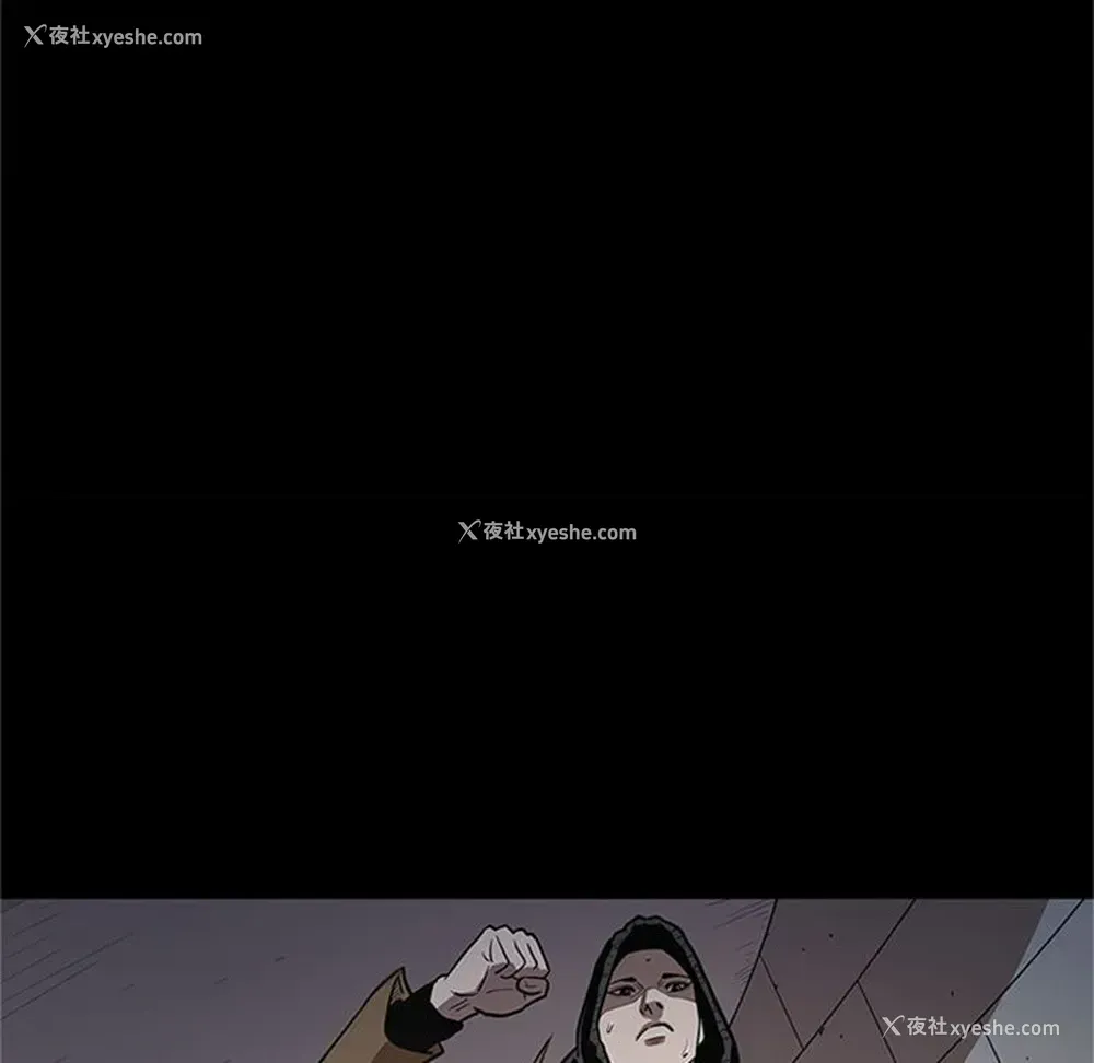 105P - 七公主