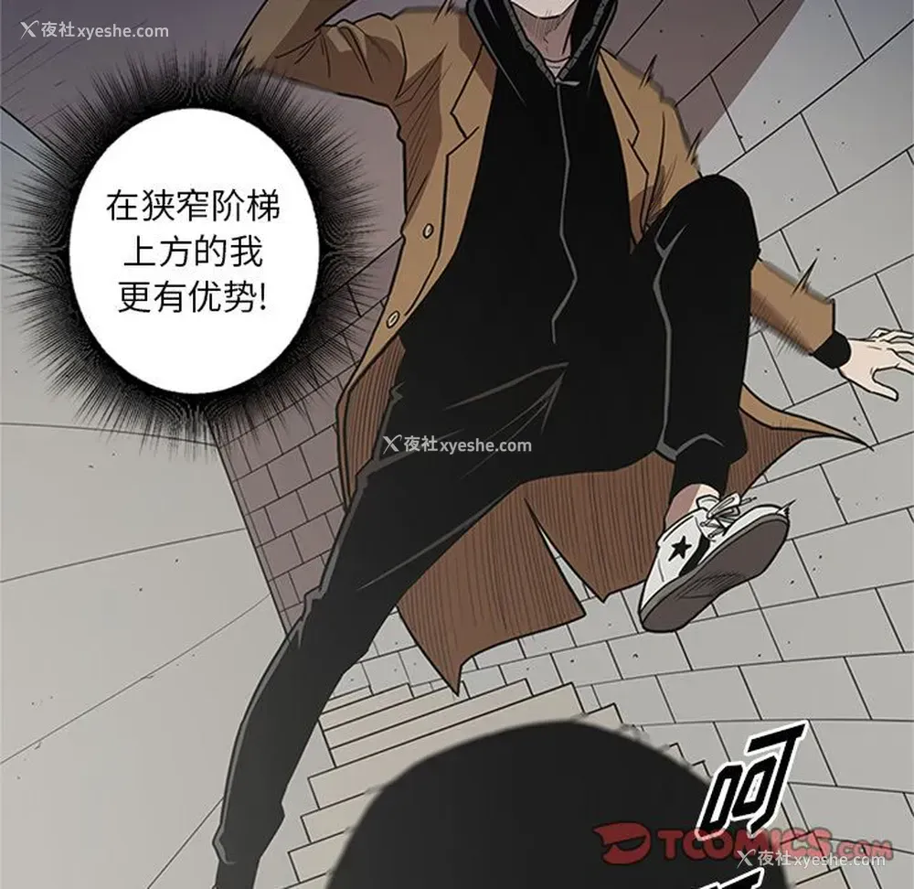 106P - 七公主