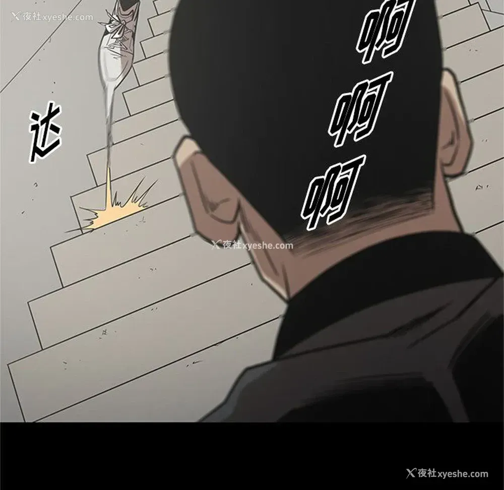 107P - 七公主