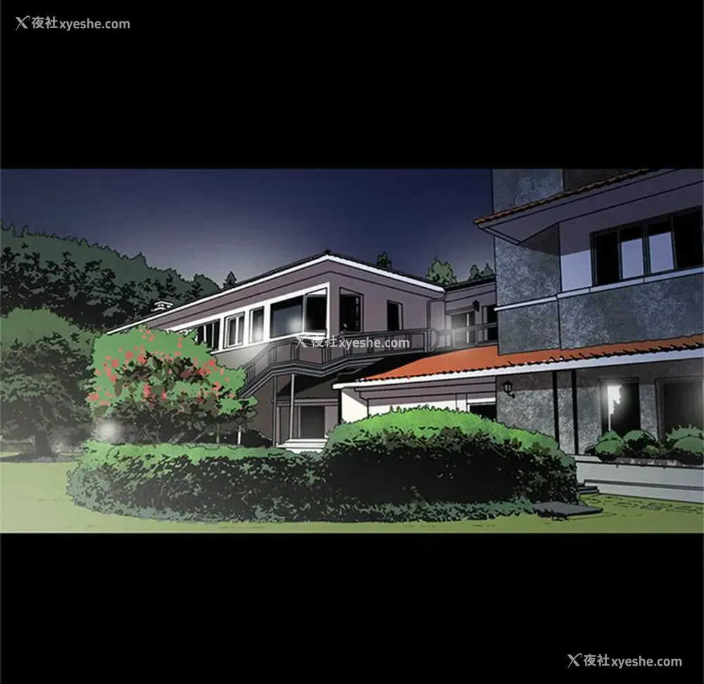 109P - 七公主