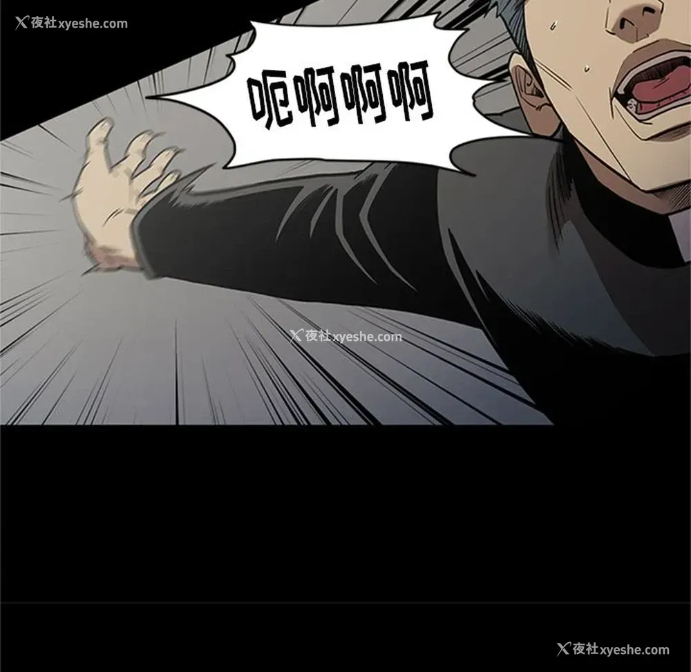 49P - 七公主