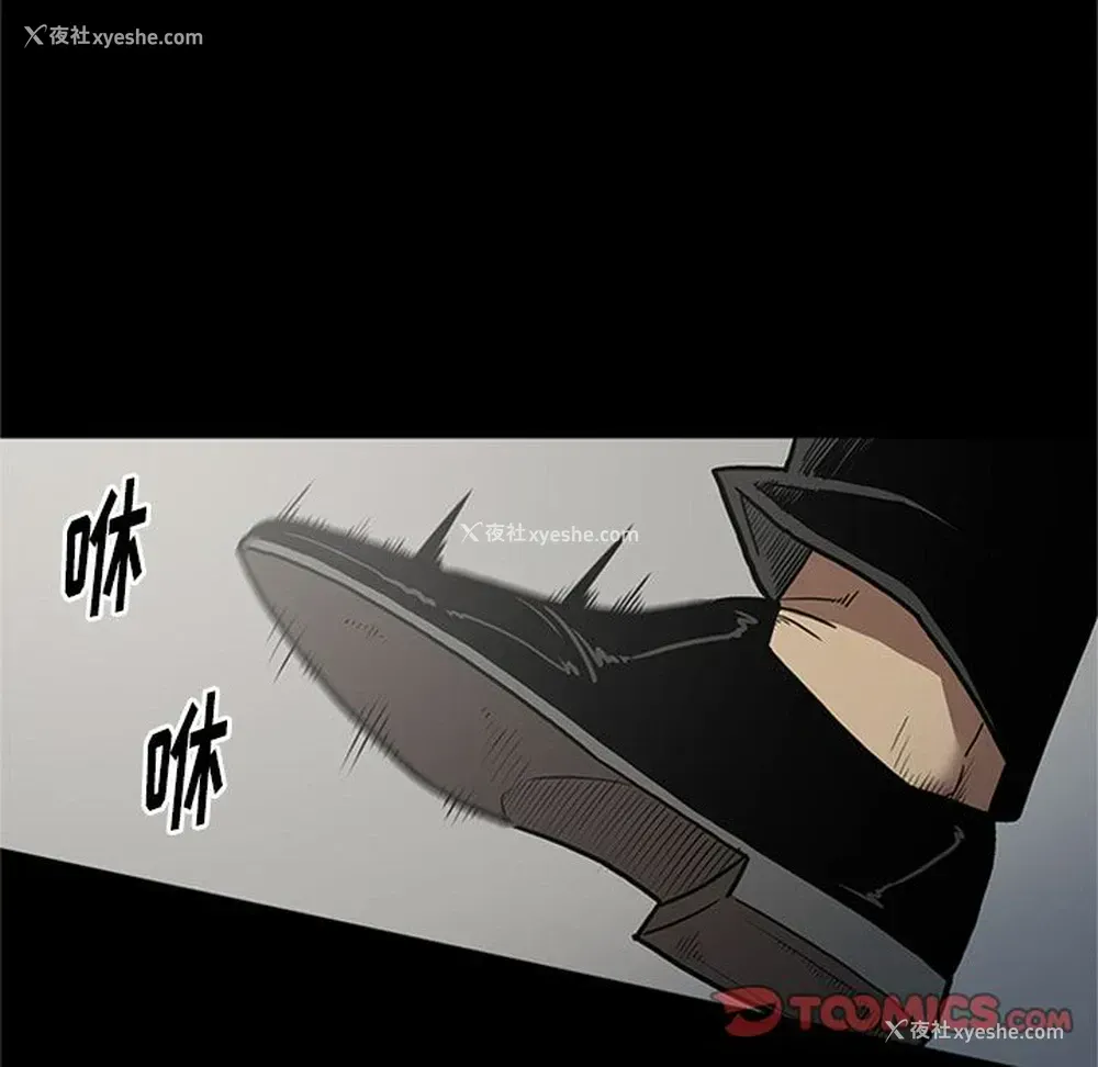 62P - 七公主