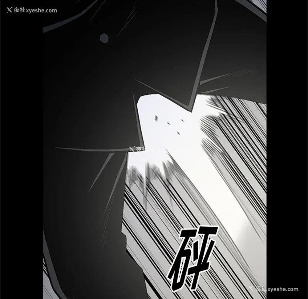 68P - 七公主