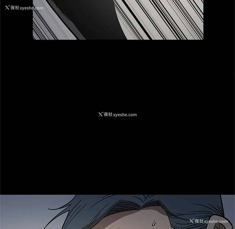 69P - 七公主