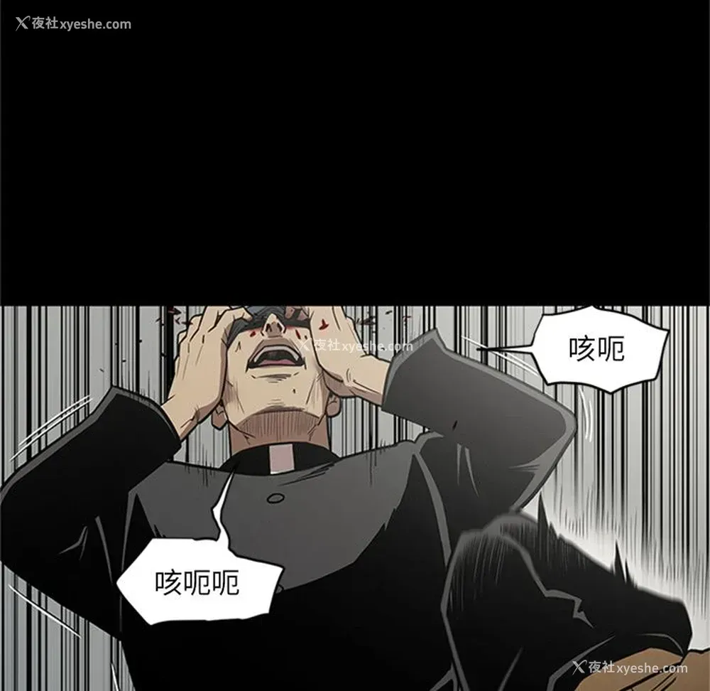 87P - 七公主