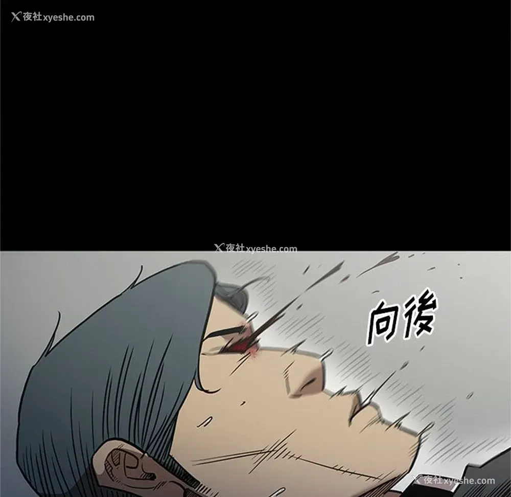 91P - 七公主