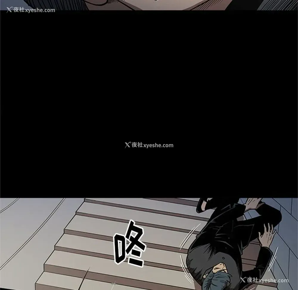 92P - 七公主