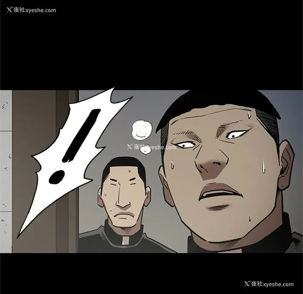 96P - 七公主