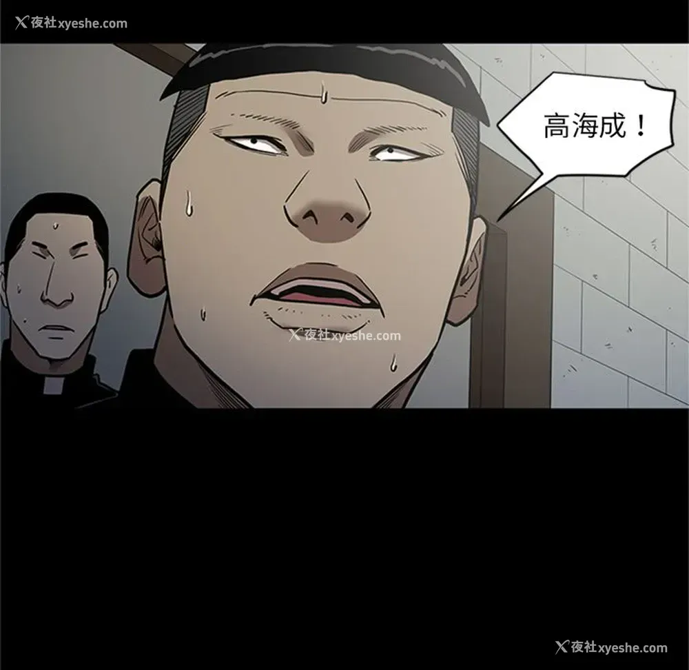 99P - 七公主