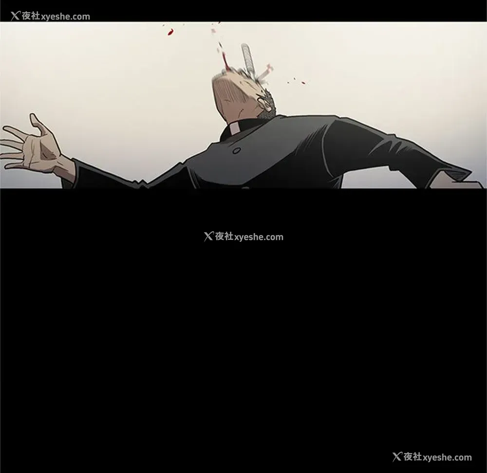 104P - 七公主