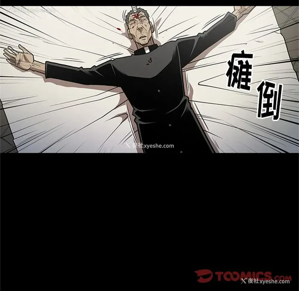 105P - 七公主