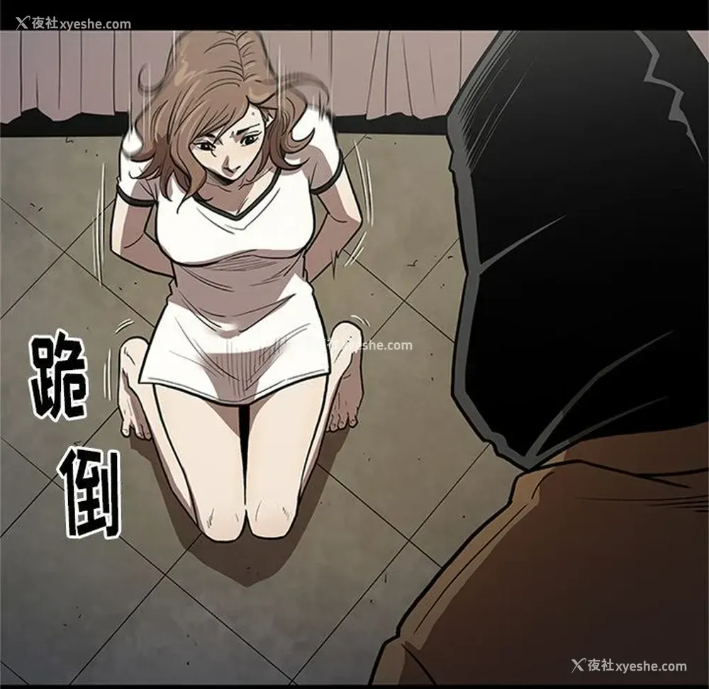107P - 七公主