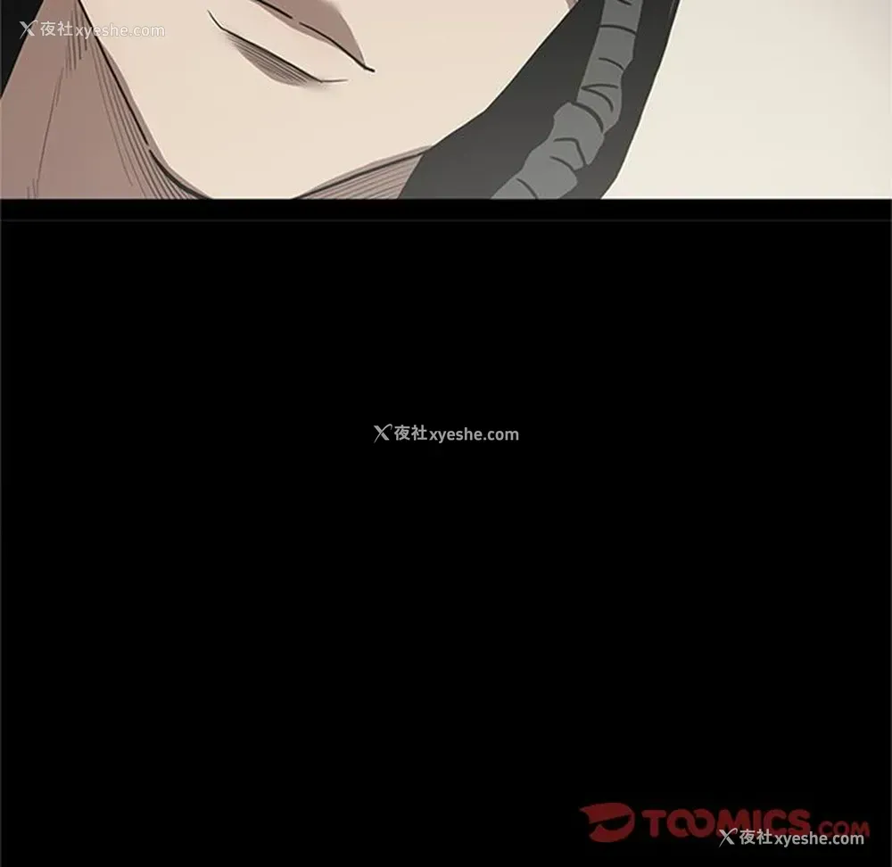 114P - 七公主