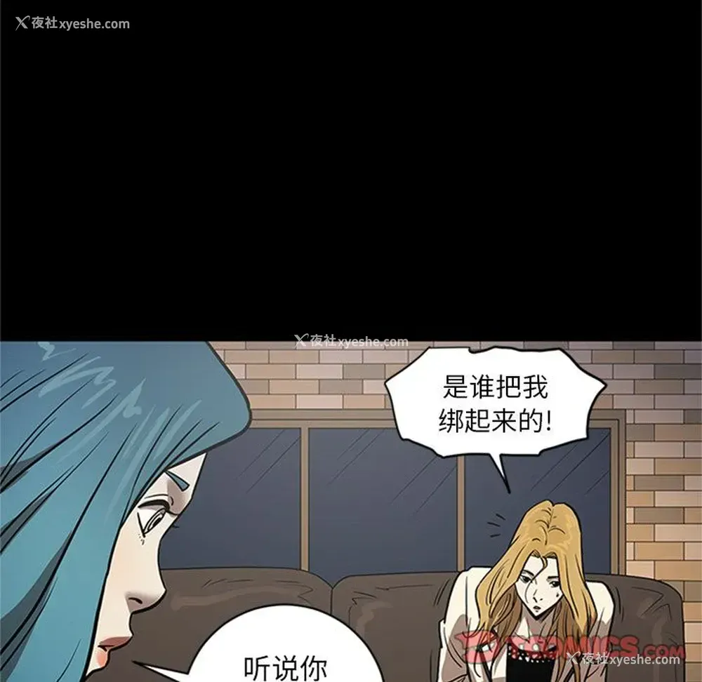 120P - 七公主