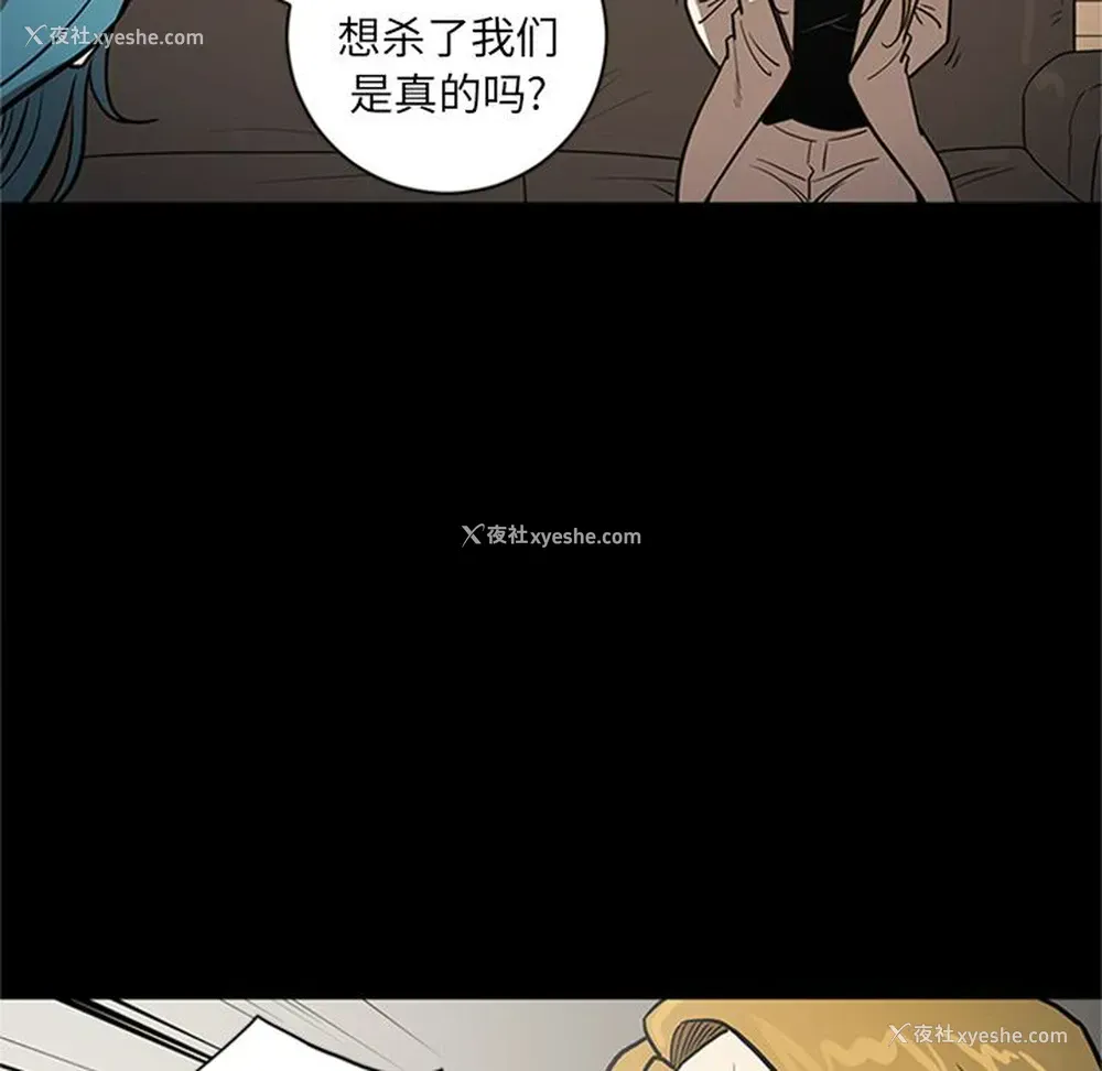121P - 七公主