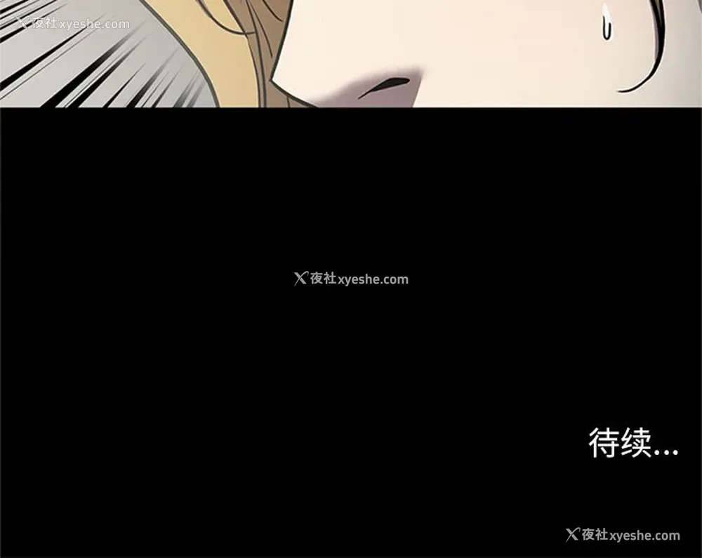 125P - 七公主