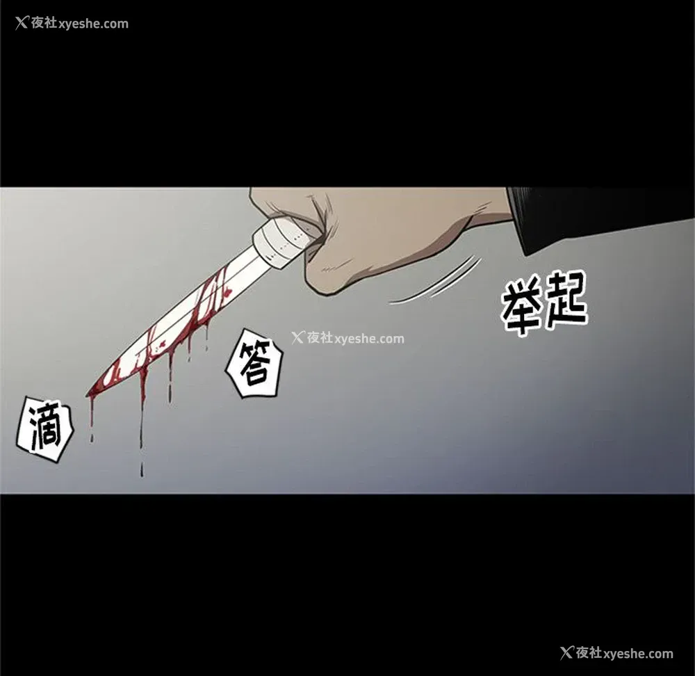 29P - 七公主