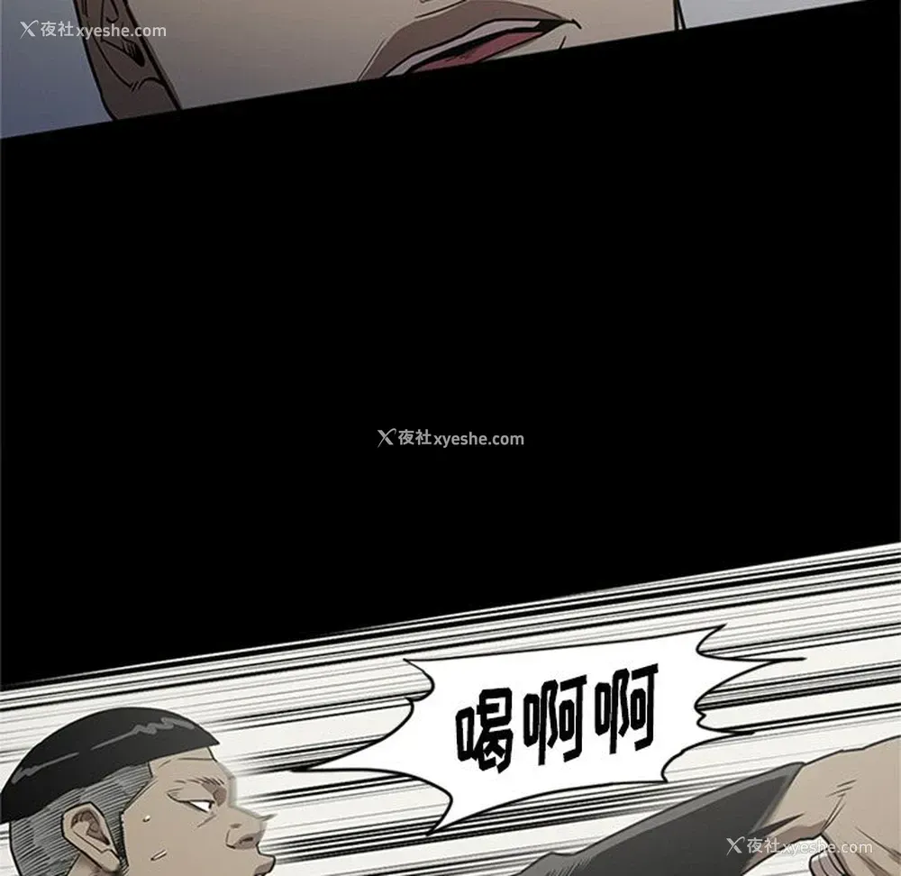 34P - 七公主
