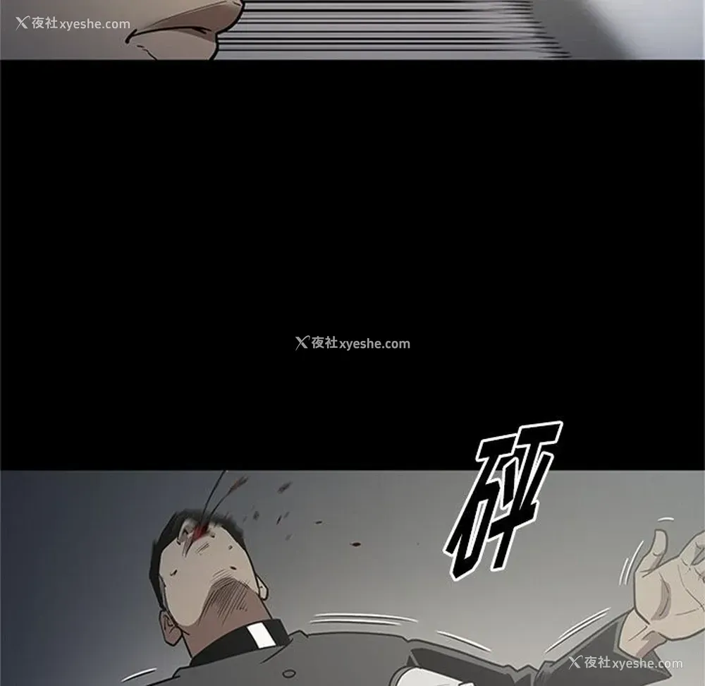 41P - 七公主