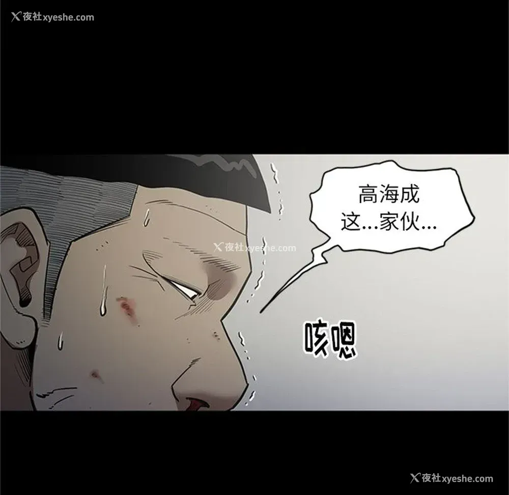 47P - 七公主