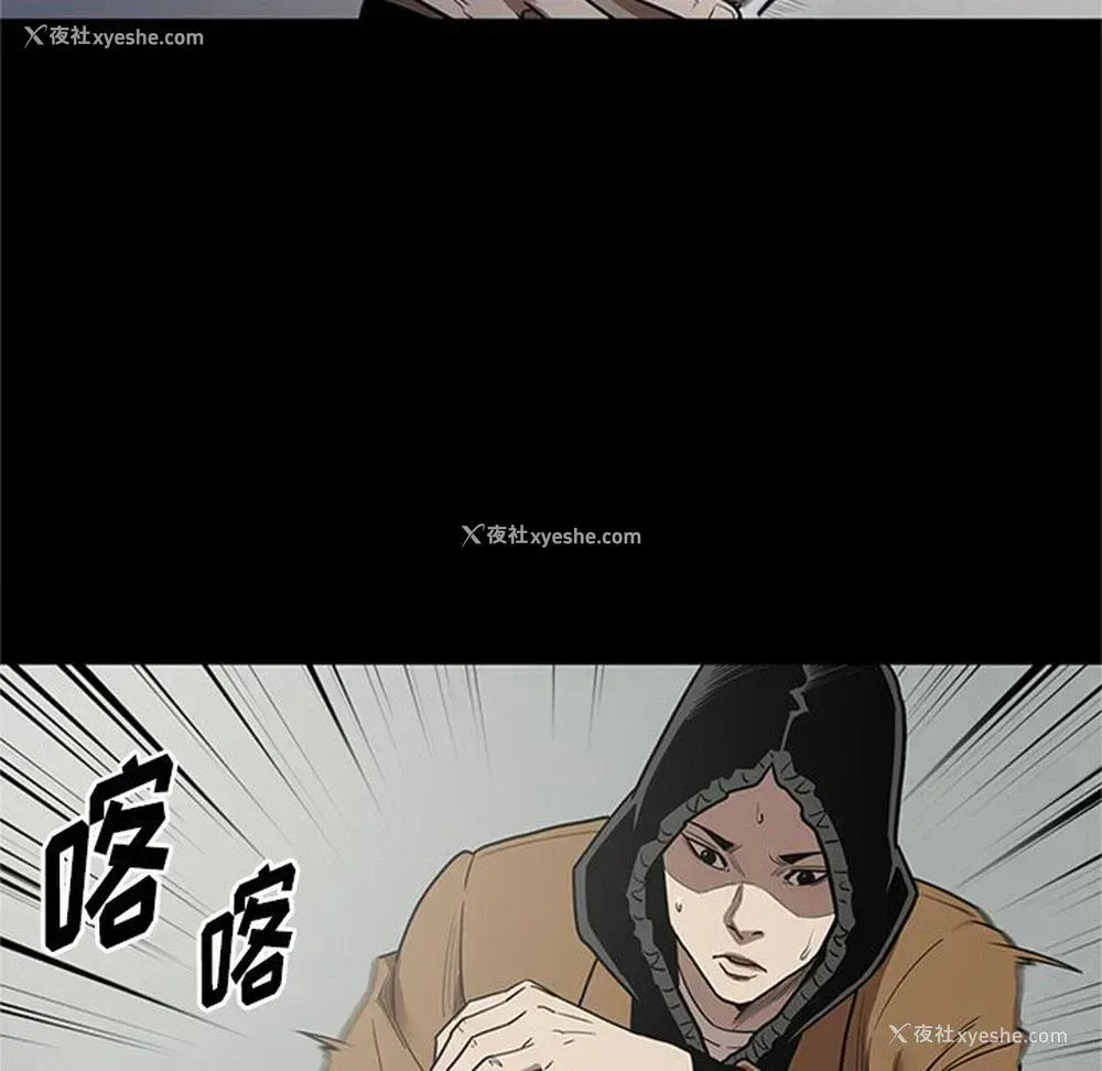 49P - 七公主