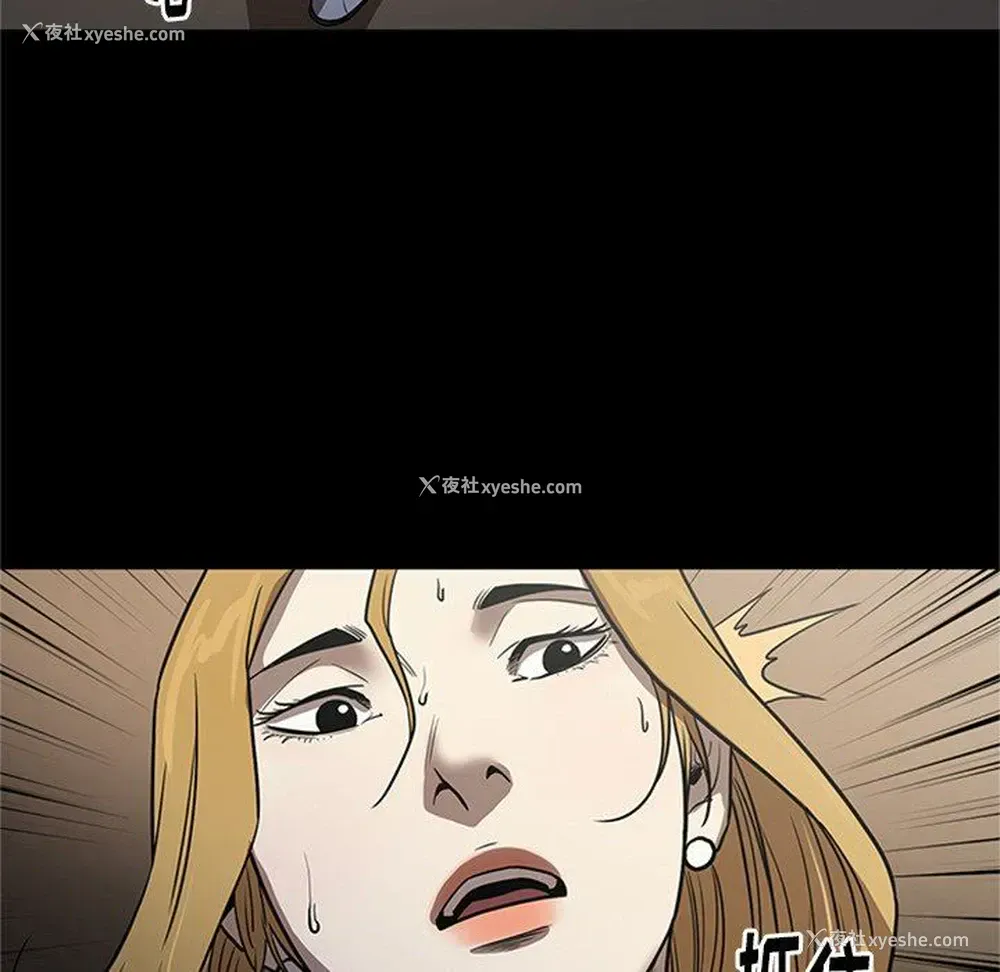 101P - 七公主