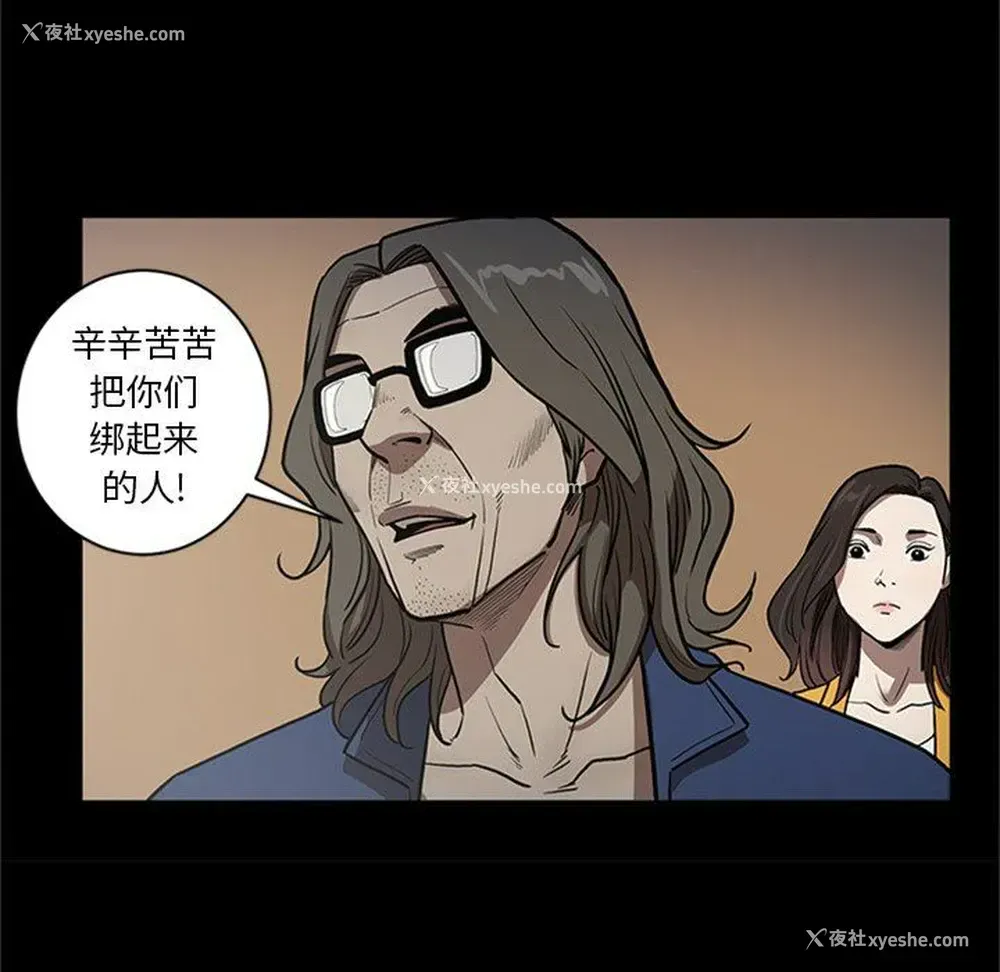 36P - 七公主
