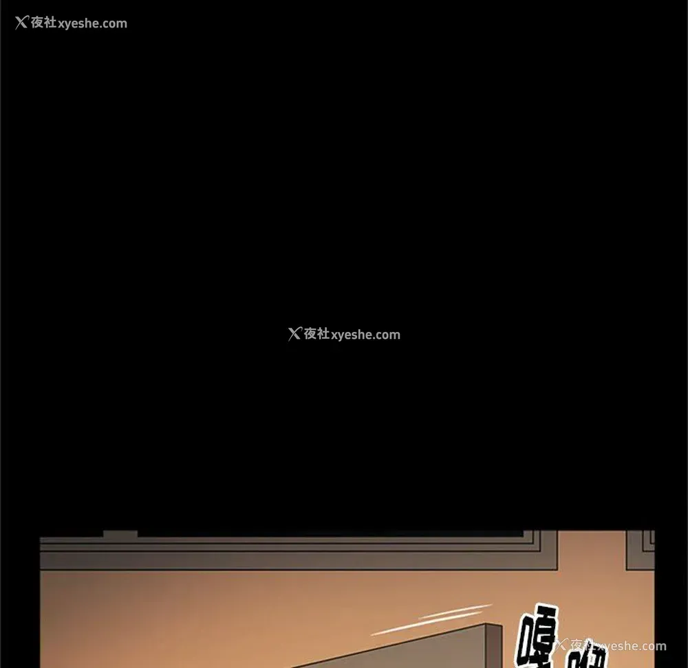 64P - 七公主