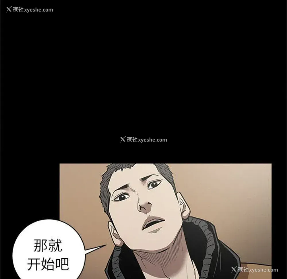 75P - 七公主
