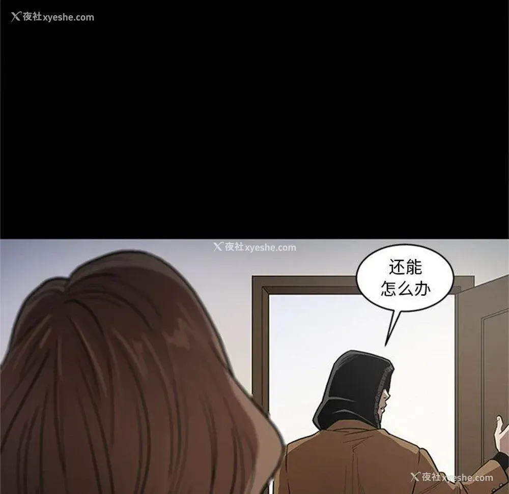 7P - 七公主