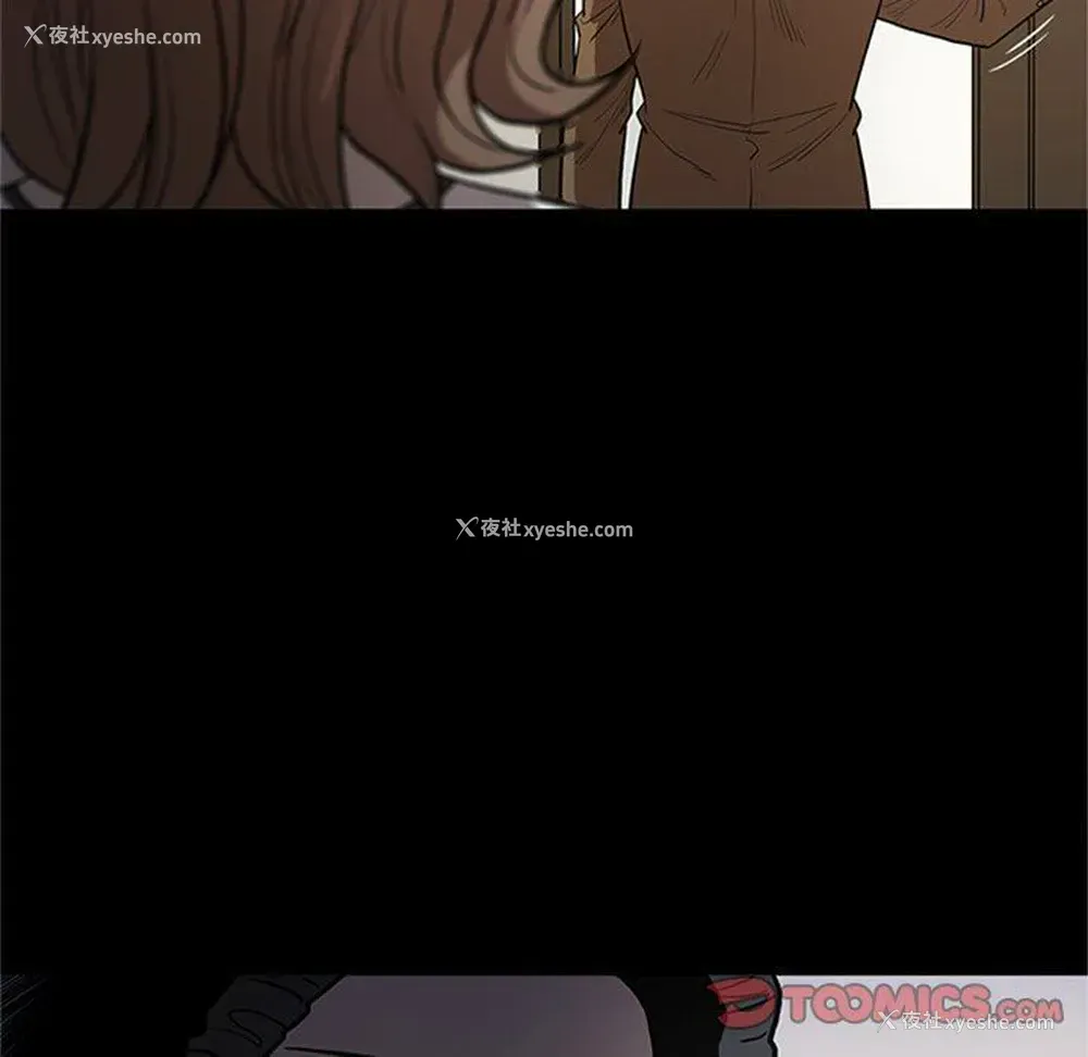 8P - 七公主