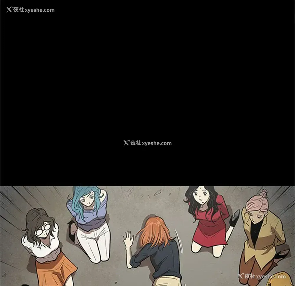 104P - 七公主