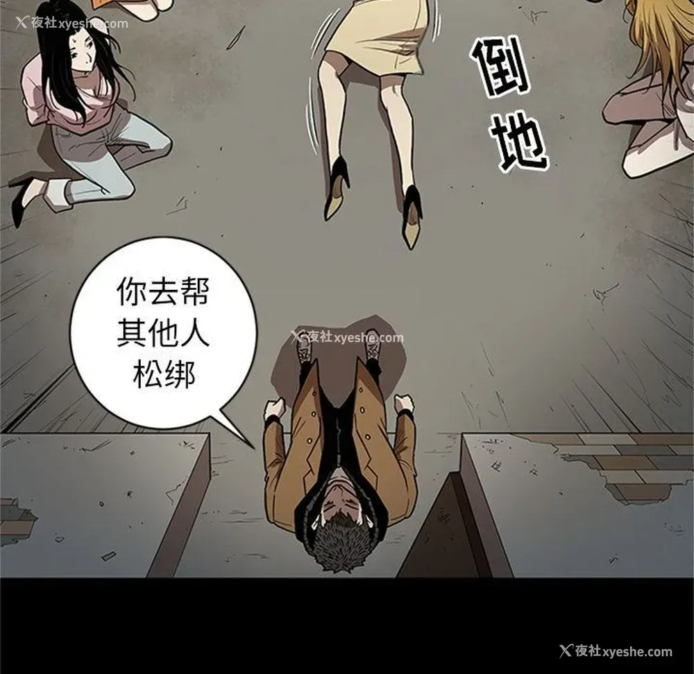 105P - 七公主