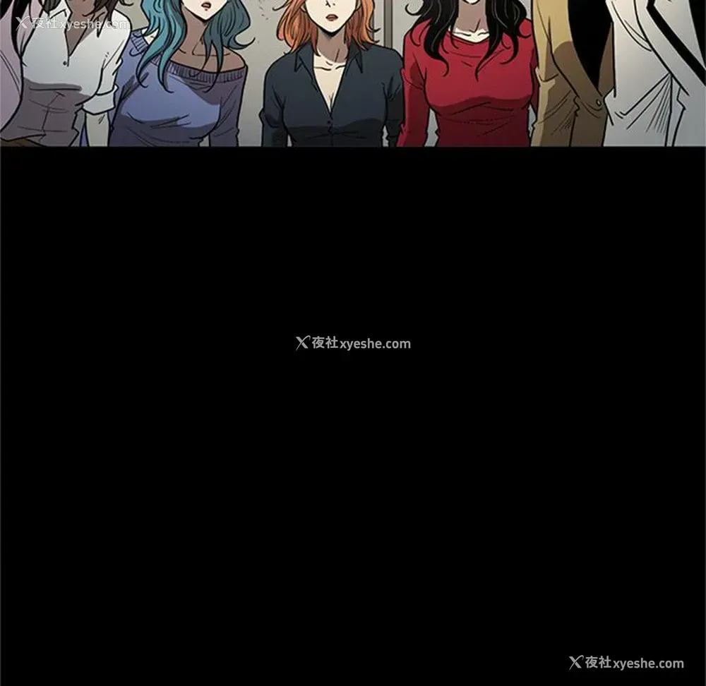 111P - 七公主