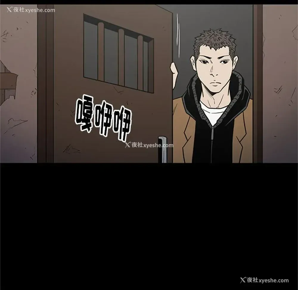 112P - 七公主