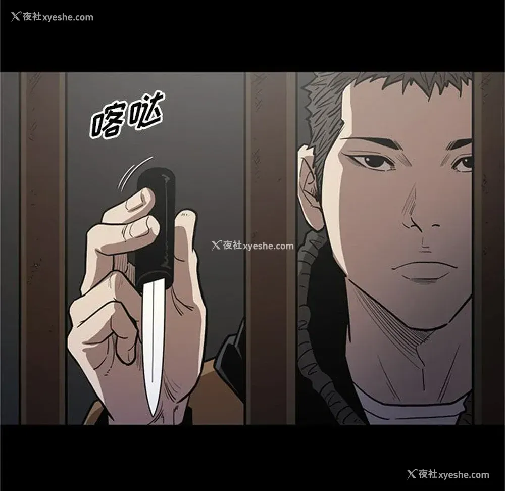 113P - 七公主