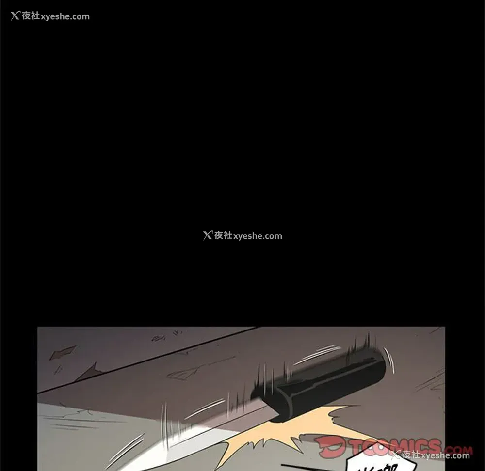 114P - 七公主