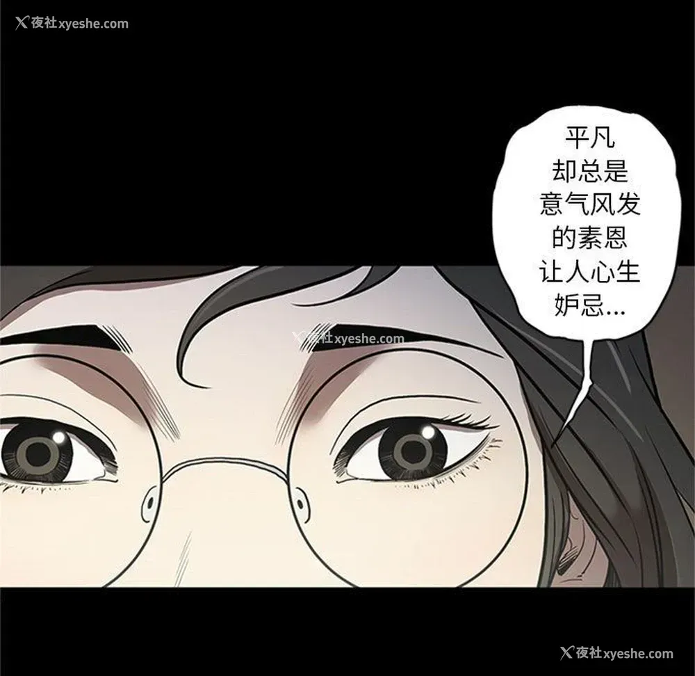 15P - 七公主