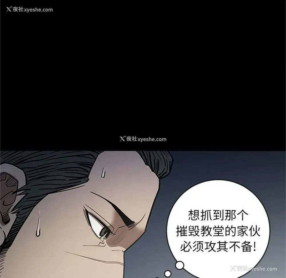 35P - 七公主