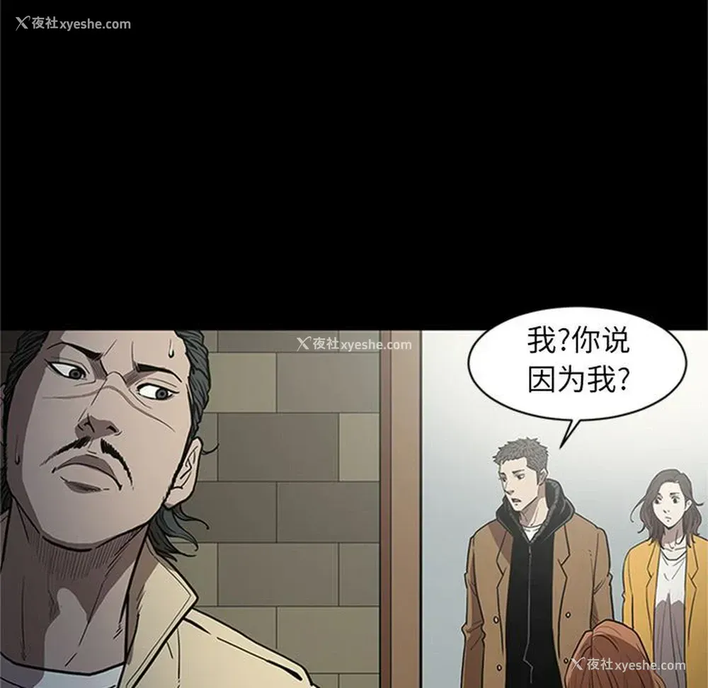 39P - 七公主