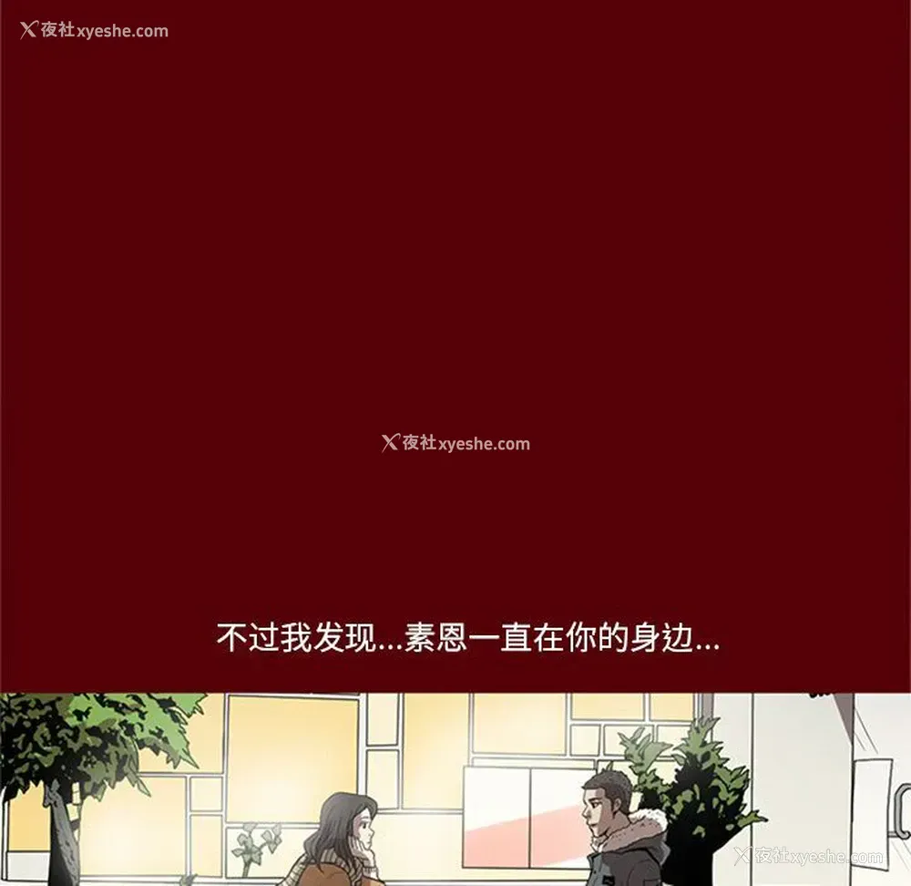 47P - 七公主