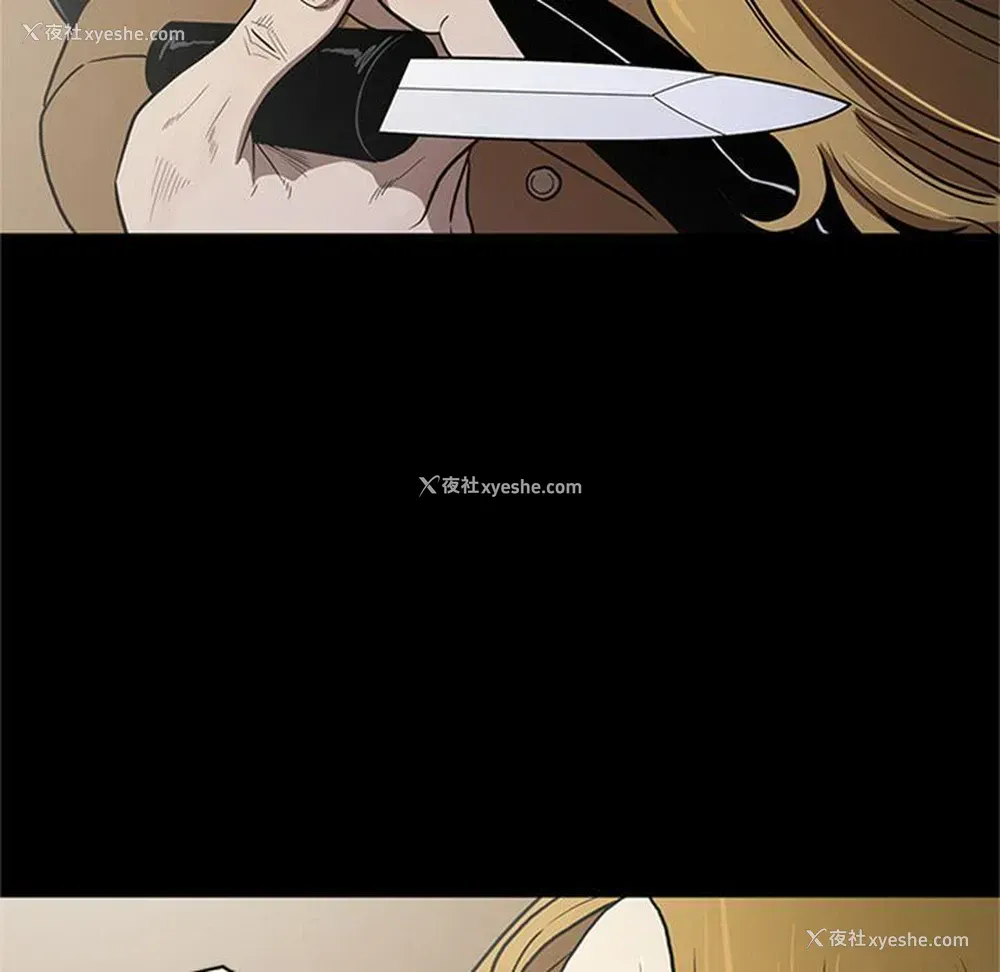 8P - 七公主