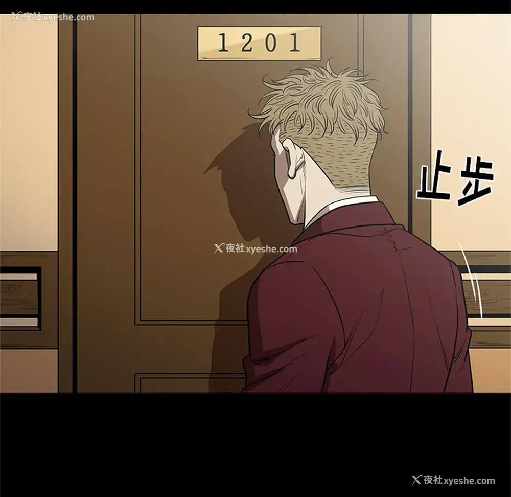 104P - 七公主